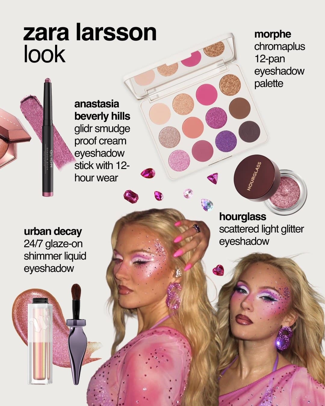 Sephora pull 4